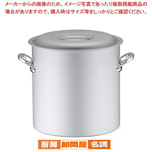 Ɩp}CX^[IH  36cmy   ǂȂ lC̓  Ɩp  [p   ł̓ Ȃ [ X[v  X[v Ɩp J[X