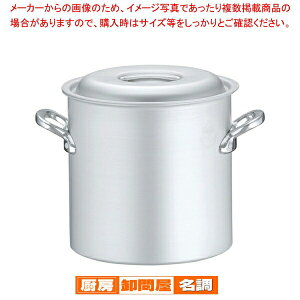 A~ }CX^[ 24cmy  A~̔ yV Ɩp痿 ƖppX^ Ɩpʔ́z