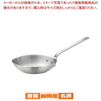 楽天市場】北陸アルミ プロマイスターbc フライパン 24cmの通販