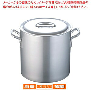  /  A~jE(A}CgH) (ڐt)TKG 30cmyƖp A~ X[vJ[ύݗ ֗ A~ ƖppX^z