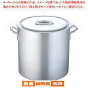 遠藤商事 / 寸胴鍋 アルミニウム(アルマイト加工) (目盛付)TKG 39cm【 寸胴鍋おすすめ 】【 業務用寸胴鍋 】【 寸胴ラ…