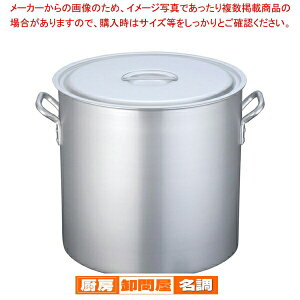  /  A~jE(A}CgH) (ڐt)TKG 45cmy 炨 zy Ɩp zy [ zy X[v zy Ɩp zy  z