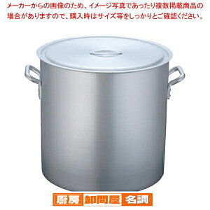  /  A~jE(A}CgH) (ڐt)TKG 54cmy 炨 zy Ɩp zy [ zy X[v zy Ɩp zy  z