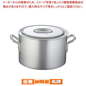 �������� / �������� �A���~�j�E��(�A���}�C�g���H) (�ڐ��t)TKG 30cm