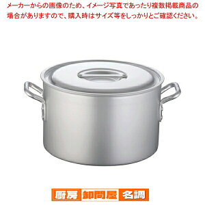  /  A~jE(A}CgH) (ڐt)TKG 33cmy炨 zyƖp zy[ zyX[v zyƖp zy z