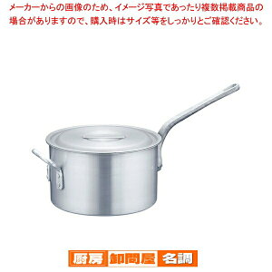 �������� / �Ў�[�^��A���~�j�E��(�A���}�C�g���H) (�ڐ��t)TKG 30cm�y �Ў�� �l�C�̓� �g���₷���� �����L���O �ϕ���z