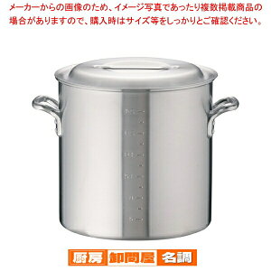 A~DON 33cmy  A~ DONA~DON  A~ {AJIA~ Ɩp z