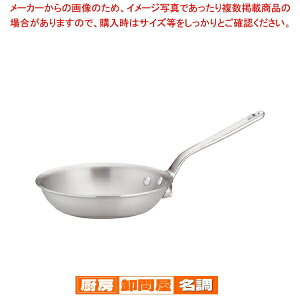 A~DONtCp 18cmy A~tCp A~̃tCp ƖpA~tCp pX^tCp A~tCp A~ DONA~DON{ ϕ IXX v̓z