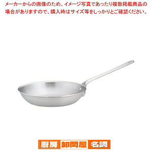 A~DONtCp 33cmy A~tCp A~̃tCp ƖpA~tCp pX^tCp A~tCp A~ DONA~DON{ ϕ IXX v̓z