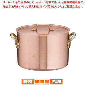 SAGg[  21cmy 炨 Ɩp [p Ȃ׃[X[v [X[v Ɩp  ƖppX^ Ɩpʔ yV ̔z