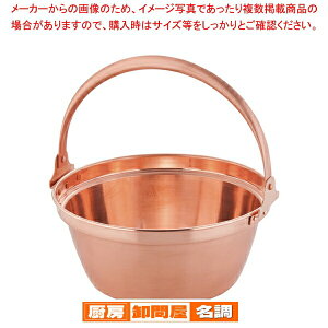  Rؓ(Ȃ) 27cmy~t  Ȃ Ɩpz