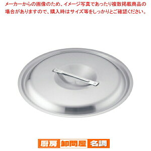 AJI A~W Ƃ݃^Cv 60cmp