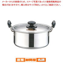 楽天市場】sa saステンレス プラ柄 厚板実用鍋の通販