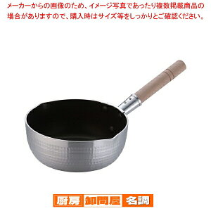 TKG IH ᕽ vZNg 21cmyᕽ IH IHΉ lC̓ g₷ LO ϕzyϕ ` X[v ł o` uߕ  Xg Xܗp Ɩp ƒpz