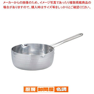 y܂Ƃߔ10Zbgiz TKG A~ᕽ 18cmyᕽzyϕ ` X[v ł o` uߕ  Xg Xܗp Ɩp ƒpz