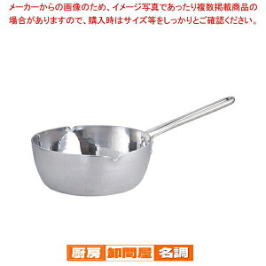  / TKG A~ᕽ 20cmy ᕽ lC̓ g₷ ϕ ߃uh Lb` lC烁[J[ g lC[J[ sȂׁz