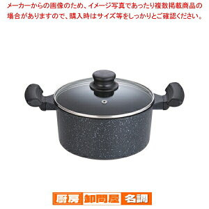 IH et}[uR[g  20cmy  IH IHΉ KXWt 烁[J[LO Ɩpʔ ߓuhlC烁[J[ 烉LOz