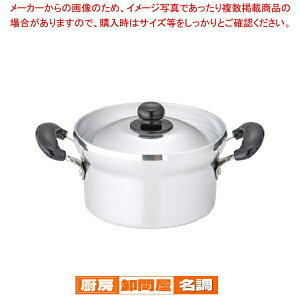 A~LXg DX  No.18 18cmy Ɩpz