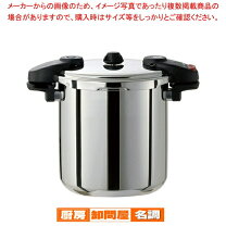 楽天市場】ワンダーシェフ 10lの通販