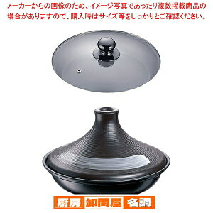 u[fBA IH^W(KXWt) 19cm  3008y bR`  ^W IHΉ bR`  ^W IHΉ Ɩpz