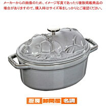 楽天市場】ストウブ ピギーココットの通販