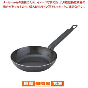 SAStCp 16cmy IH100VΉIH200VΉ IHΉStCp tCpS tCpS lC[J[ S̃tCp S tCp Ɩp tCpR~ Lb` tCp