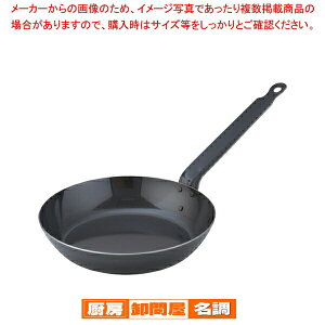 SAStCp 24cmy IHΉStCp tCpS tCpS lC[J[S̃tCp S tCp Ɩp tCp g₷ tCp Lb`z