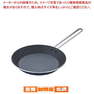  / TKG IHIcp 22cmy ĂptCp IctCp ICXtCp ICXp tCp lC ItCp  Icp ̔z