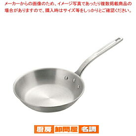 遠藤商事 / TKG キャスト フライパン 27cm【 フライパン furaipann 人気のフライパン お勧め フライパン プロが使う フライパン オシャレ】