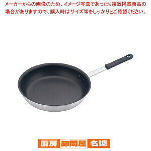 �������� / �t���C�p�� �Z���N�g �A���~ TKG 30cm