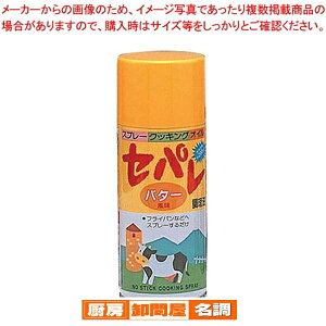 y܂Ƃߔ10Zbgiz Xv[NbLOIC Zp o^[ICy  e fBXyT[ z