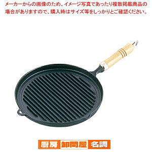 �암�S �ؕ��O�����p�� 23-029�y001-0004247-001�z �암�S�� �O�����p�� �S�� �ؕ� �������