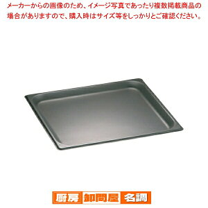 18-8mXeBbNKXgm[p 2/3 20mm 823.20FSyobgƖp obg gpobg pobg obg zep pbh  َqobg gobgz