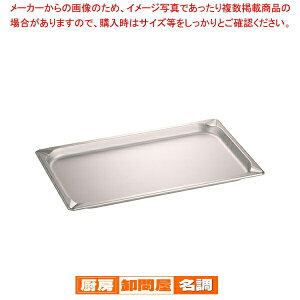 KINGO XeX zep 11025 1/1×25mmyzepz
