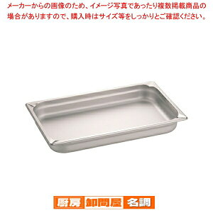 �y�܂Ƃߔ���10�Z�b�g�i�zKINGO �X�e�����X �z�e���p�� 11065 1/1×65mm