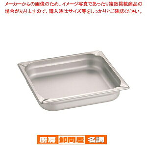 KINGO XeX zep 23065 2/3×65mmyzepz