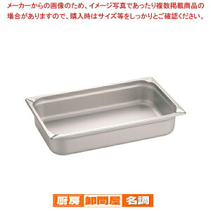 �y�܂Ƃߔ���10�Z�b�g�i�zKINGO �X�e�����X �z�e���p�� 11100 1/1×100mm