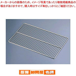 DO-EN 18-8�O���b�h�� 1/1�p�y�z�e���p���z