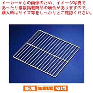 DO-EN 18-8�O���b�h�� 2/3�p�y�z�e���p���z