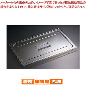 �L�����u���E�t�[�h�p���p���t�J�o�[ 40CWCH 1/4�p�y�o�C�L���O �r���b�t�F �ۑ��e�� �z�e���p�� �T���_�o�[ ���X�g���� �z�e�� �X�ܗp �Ɩ��p �ƒ�p