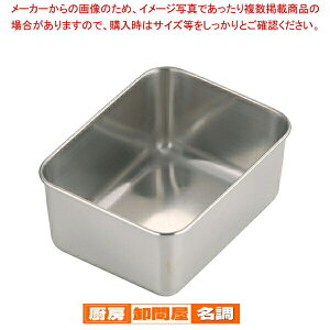 y܂Ƃߔ10Zbgiz18-8[^gobg 0y obg z