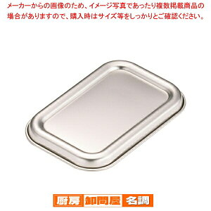 y܂Ƃߔ10Zbgiz 18-8[^gobgW 00py p^obg XeX obg z