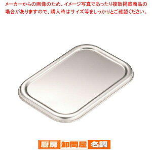 18-8[^gobgW 1py obg gd o`^  ؂ ؂ p ۉz