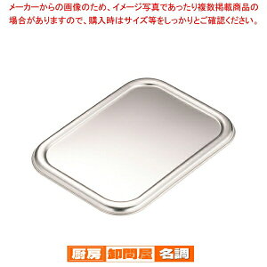 18-8[^gobgW 3py obg gd o`^  ؂ ؂ p ۉz