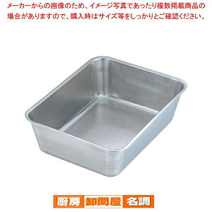 18-8�[�[�o�b�g 10����y �����o�b�g �����p�b�h ���َq���o�b�g �g���o�b�g ���َq�o�b�g�^ �L�b�`���p�i �o�b�g�̔� �N�b�L���O�o�b�g�z