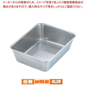 18-8�[�[�o�b�g 15����y �p�^�o�b�g �����o�b�g �[�^�o�b�g���� �o�b�g���� �䏊 �~�[ �X�e�����X�� �����p�b�h ���َq���o�b�g�z