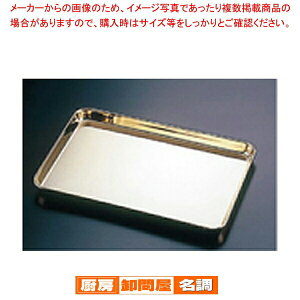 dグ fBXvCg[ No.14y g[Ɩp ~ ڂ gpobg pobg obg obg   Lb` 䏊 ~[ XeX fBXv[p S[h Ɩp