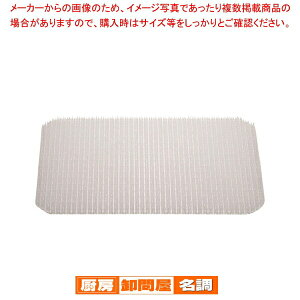 y܂Ƃߔ10ZbgizpCXp B^ p 