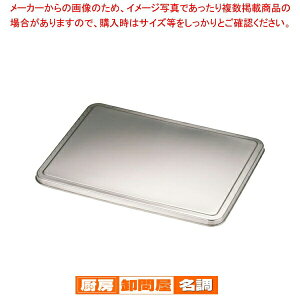 18-8VXeobg(Lqobg)  Wy obg Ɩp pbh  َqobg gobg َqobg^ Lb`pi obg̔ NbLOobgz