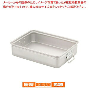 A~tԏd  110y ԏd ΂񂶂イ ԏd t[hRei[ ΂񂶂イ TCY Rei{bNX ^z